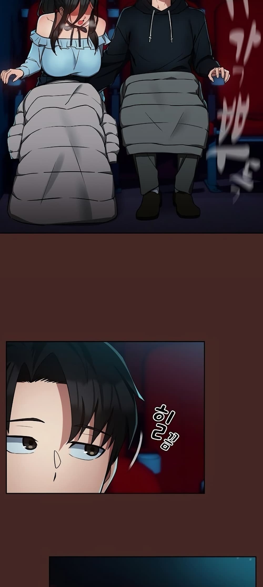 After Work Love Affairs page 4