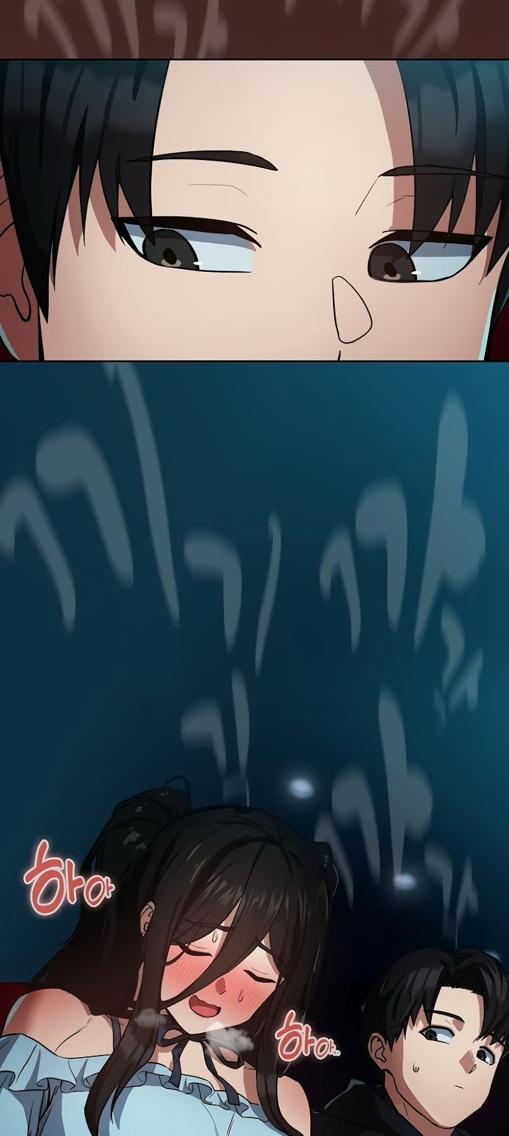 After Work Love Affairs page 6