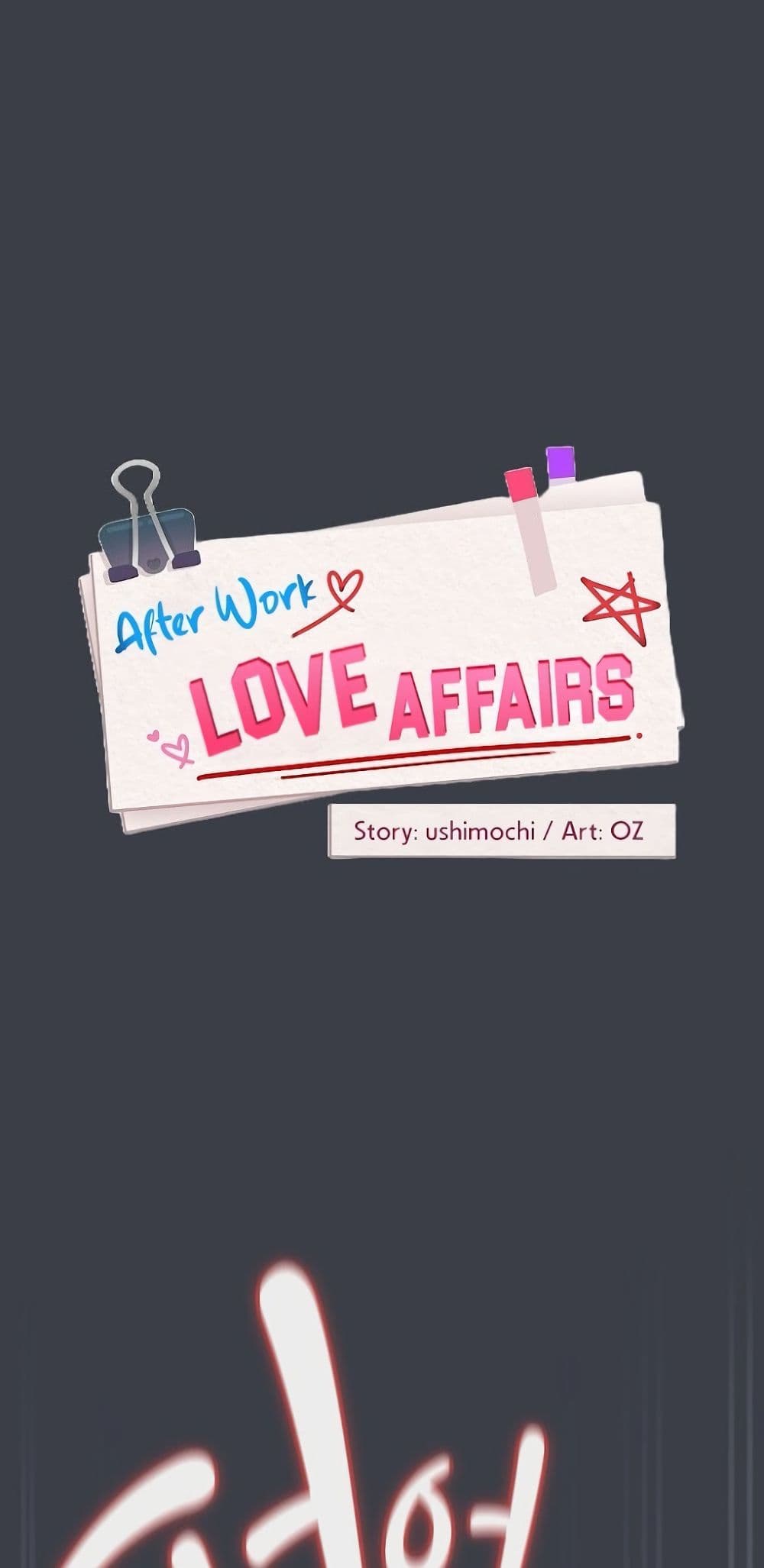 After Work Love Affairs page 2