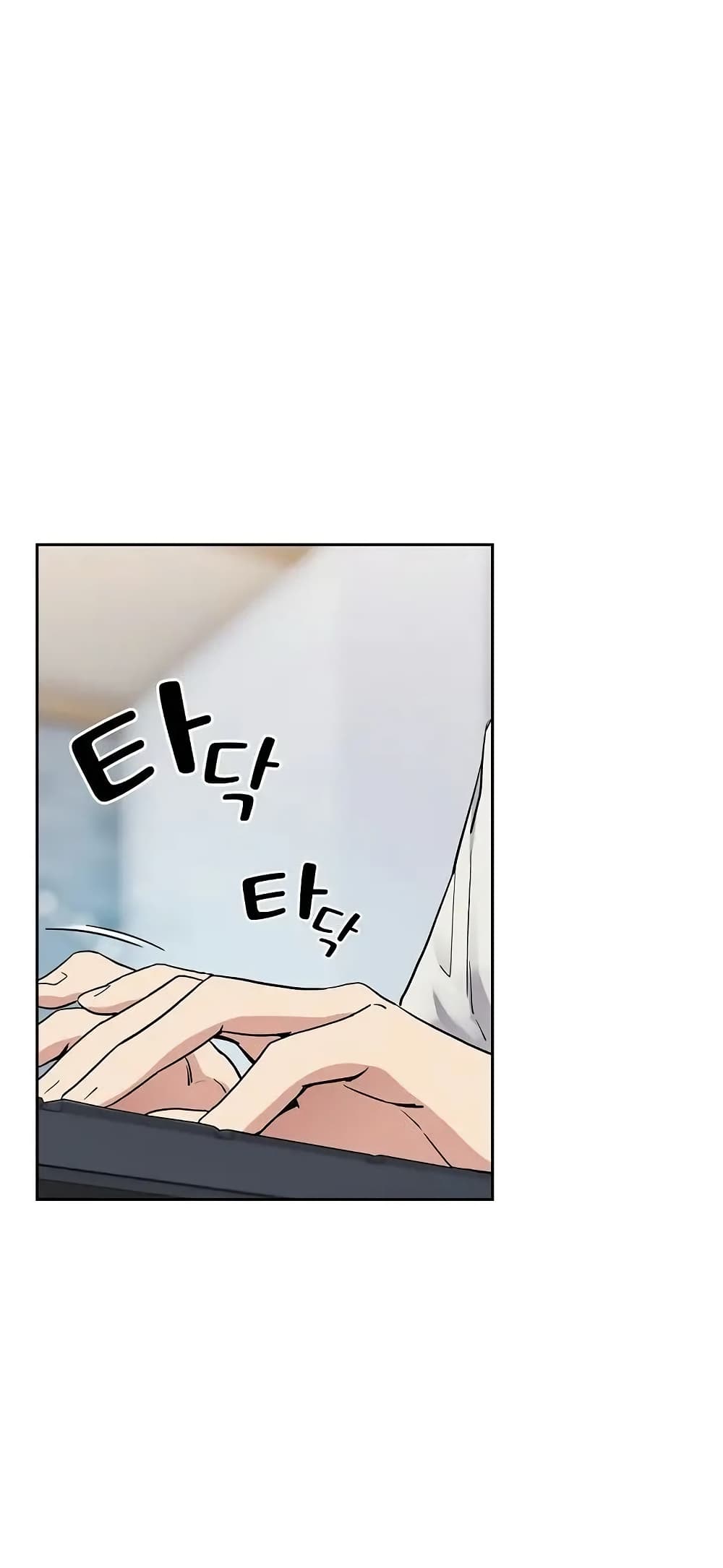 After Work Love Affairs page 3