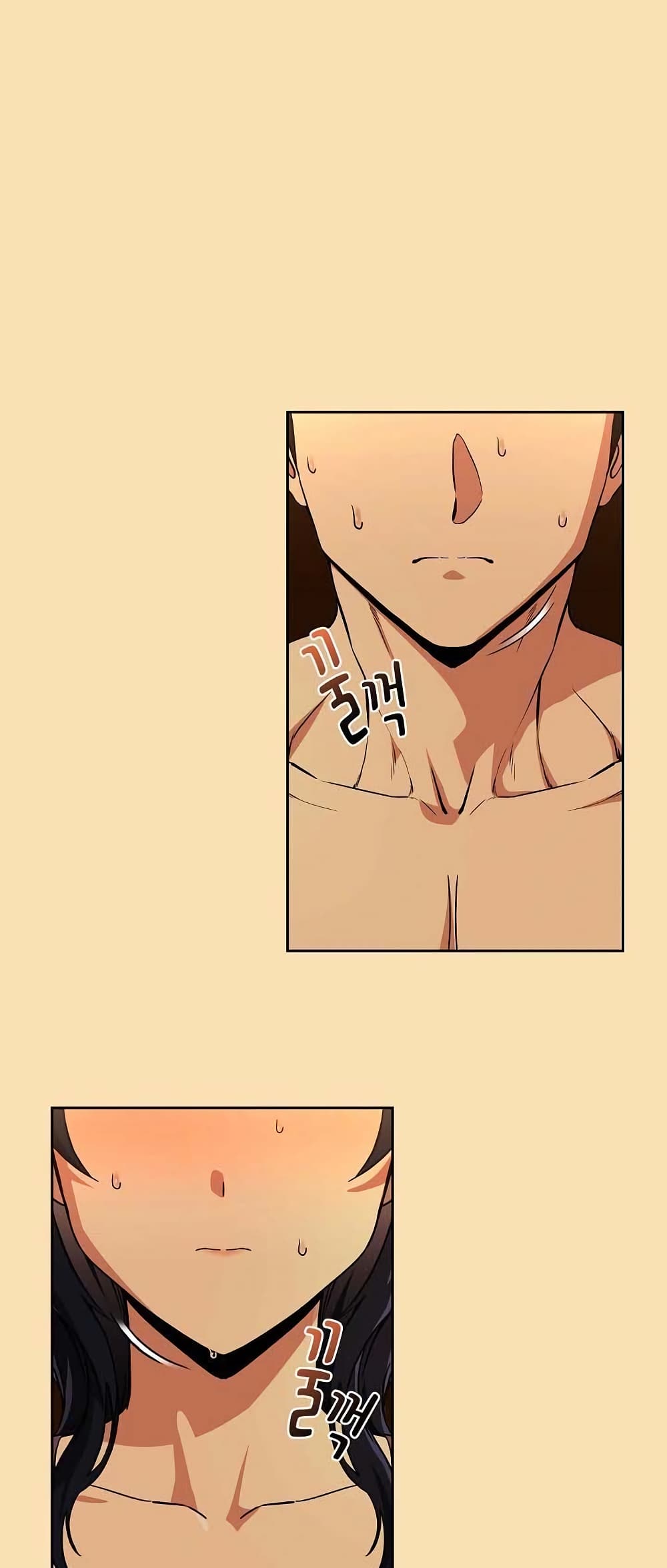 After Work Love Affairs page 2