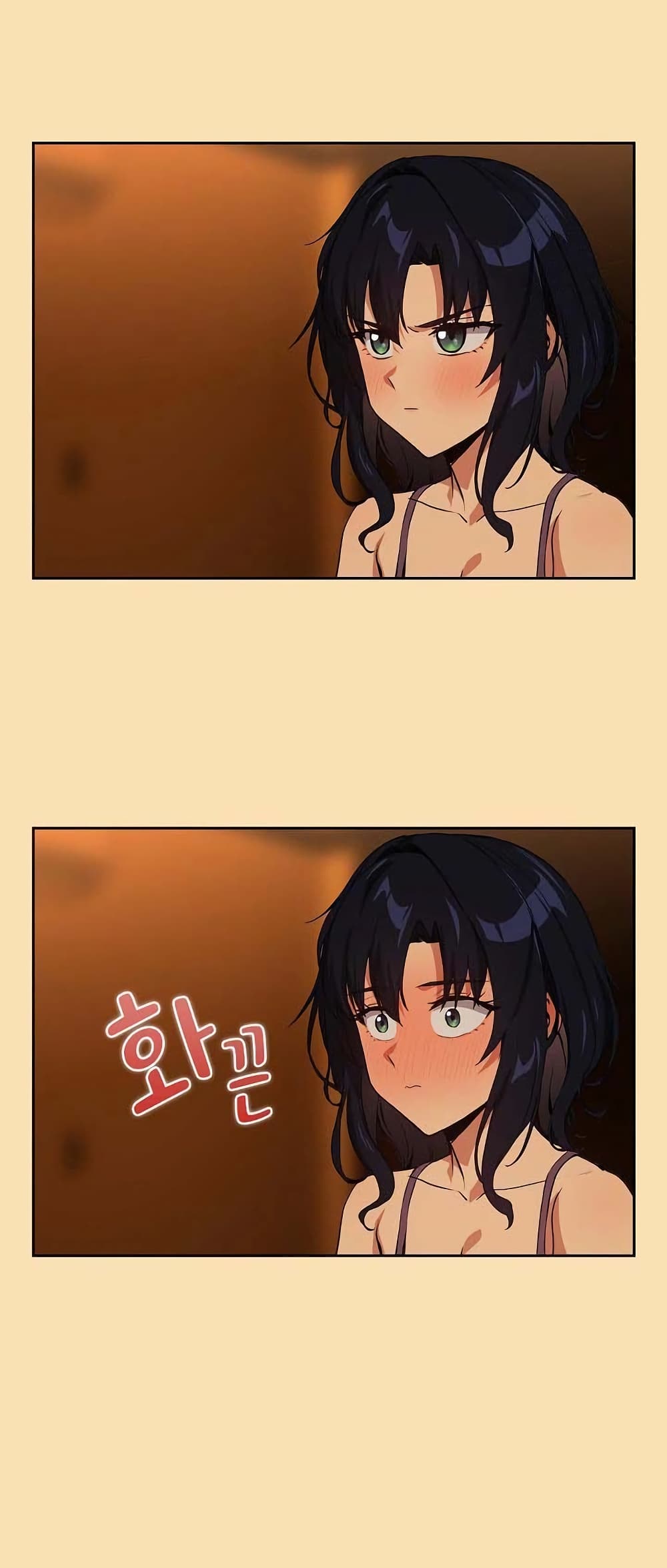 After Work Love Affairs page 9