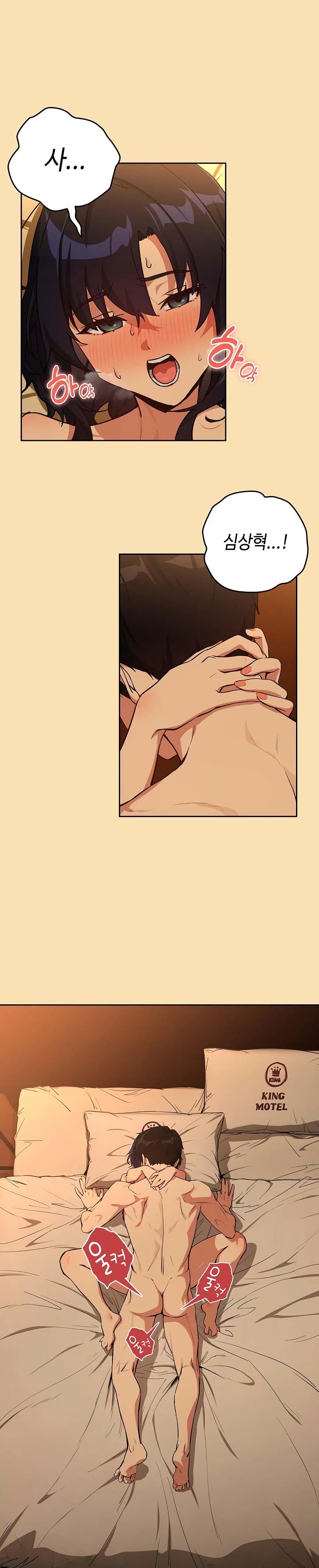 After Work Love Affairs page 2
