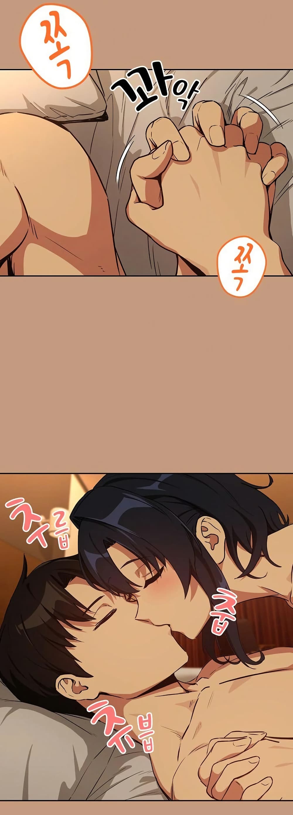 After Work Love Affairs page 10
