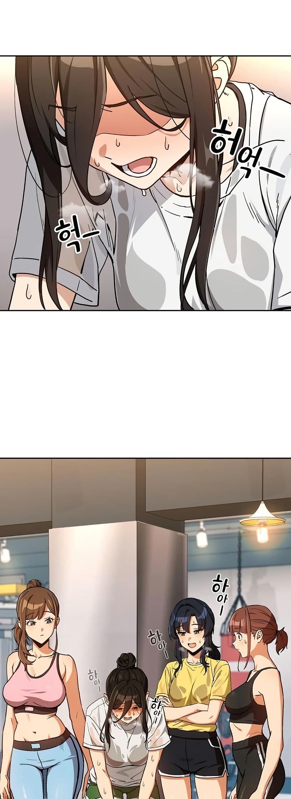 After Work Love Affairs page 3