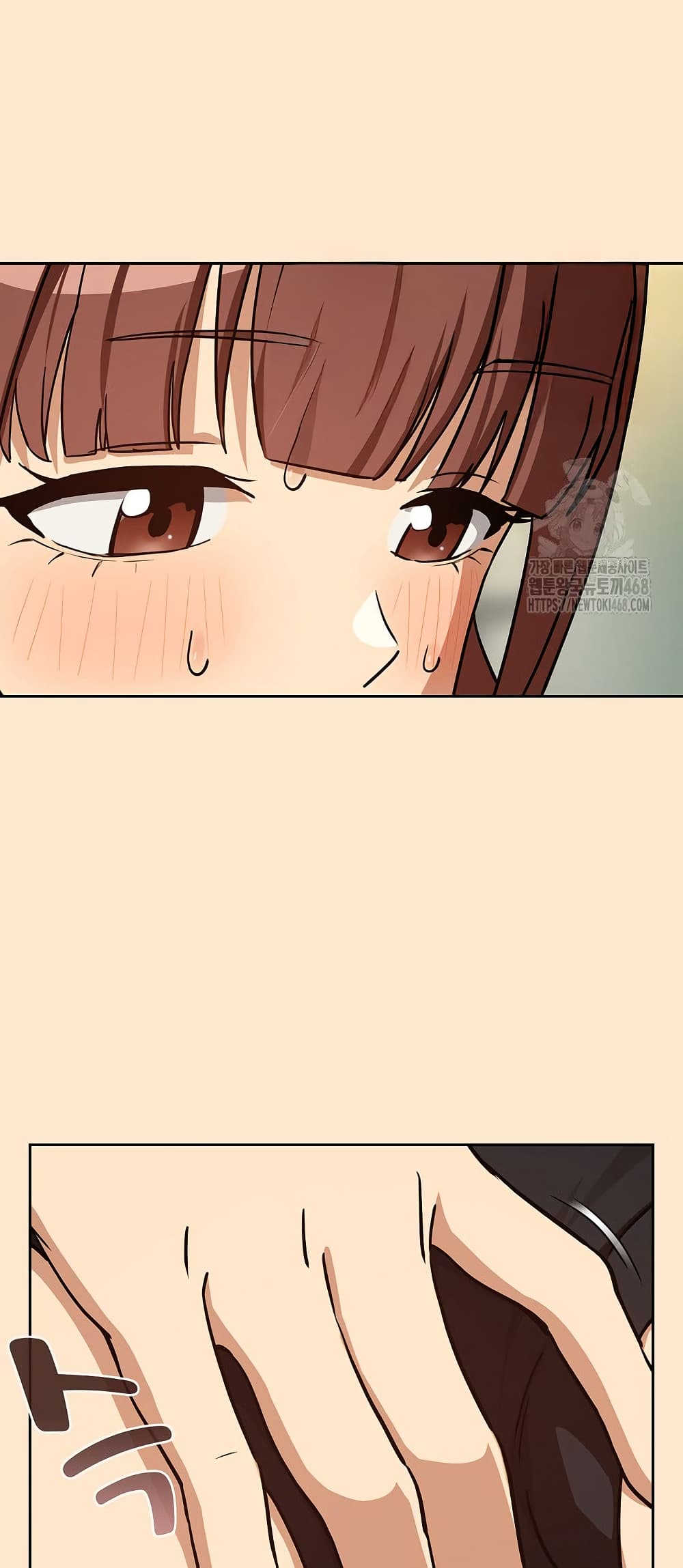 After Work Love Affairs page 38