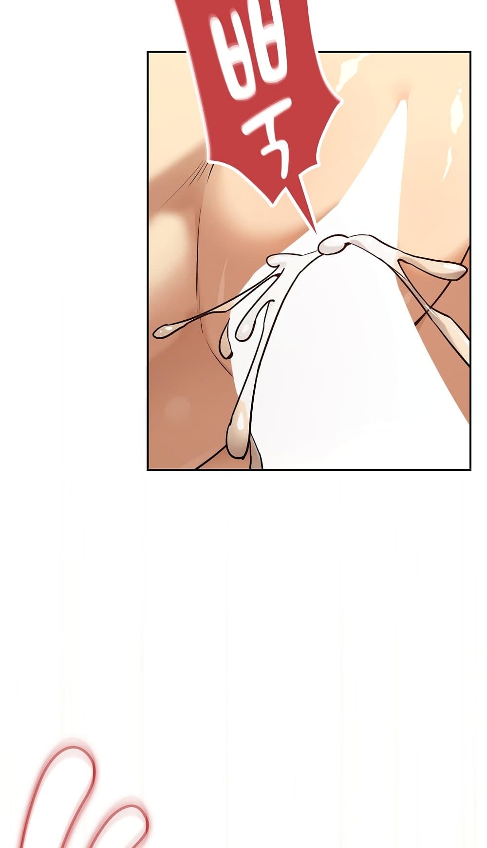After Work Love Affairs page 27