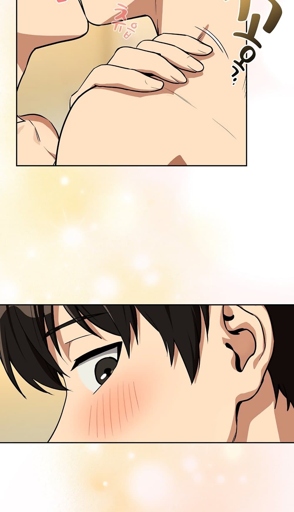 After Work Love Affairs page 41
