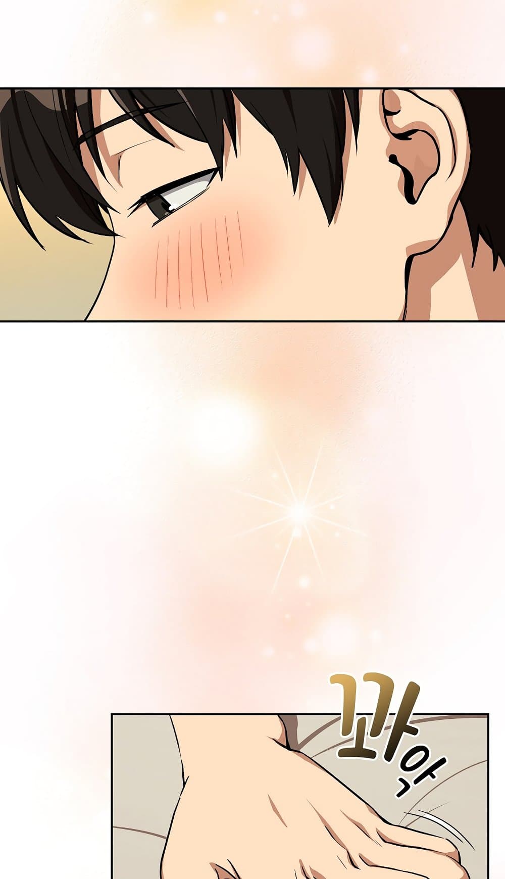 After Work Love Affairs page 42
