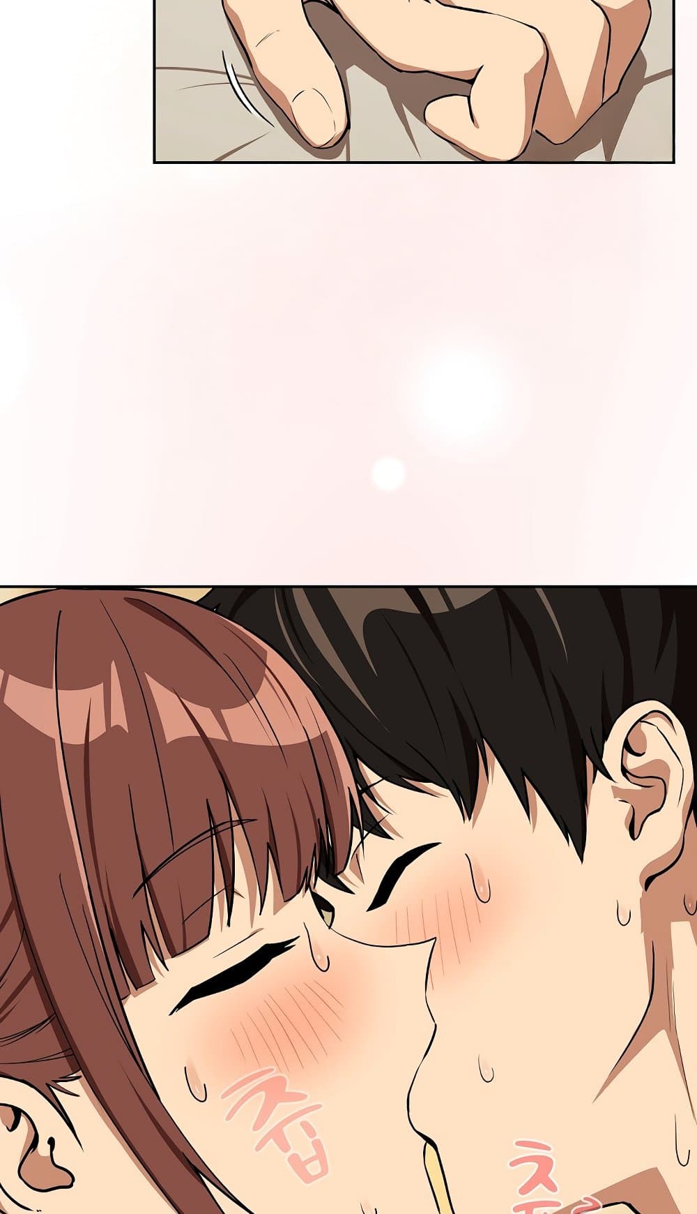 After Work Love Affairs page 43