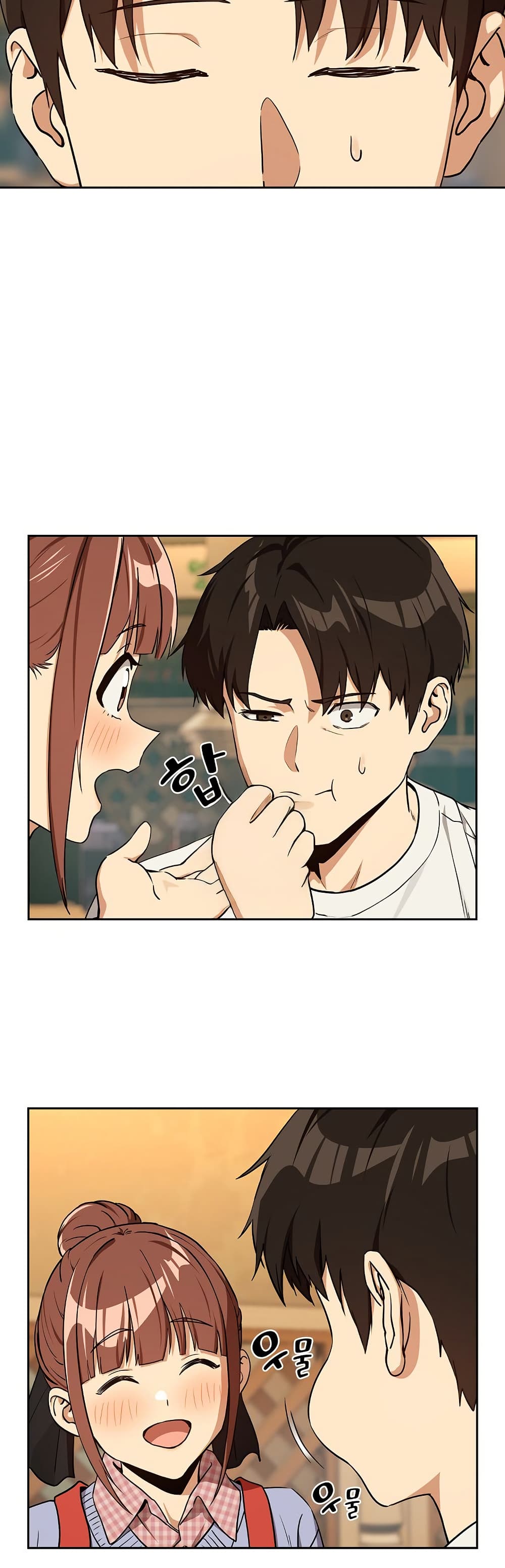 After Work Love Affairs page 32