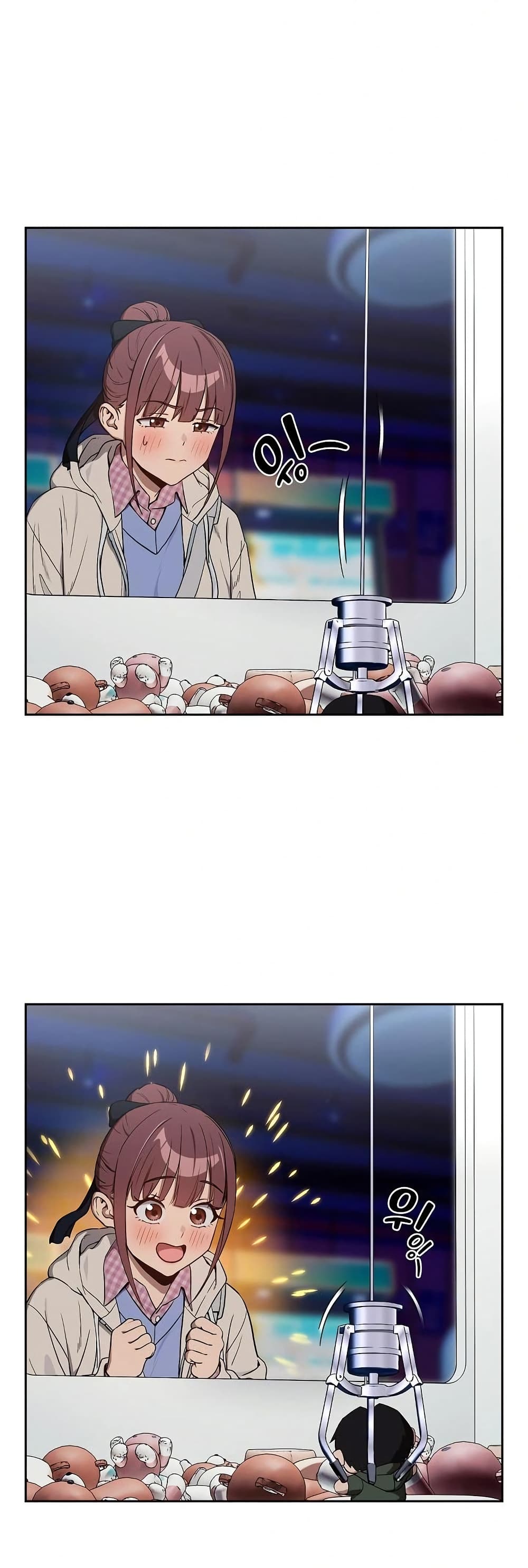After Work Love Affairs page 8
