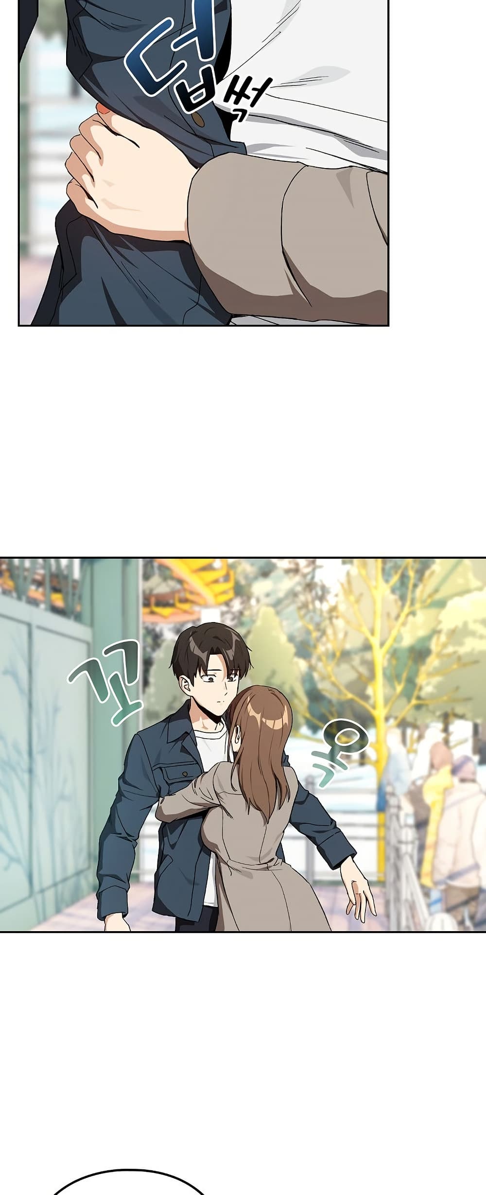 After Work Love Affairs page 10