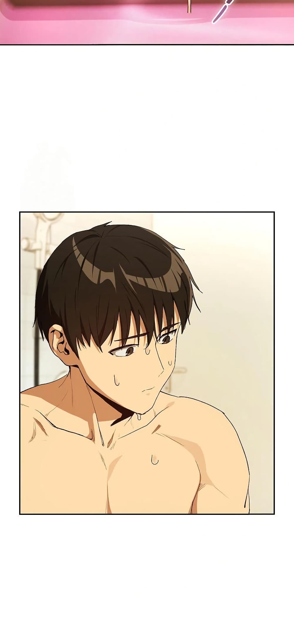 After Work Love Affairs page 7
