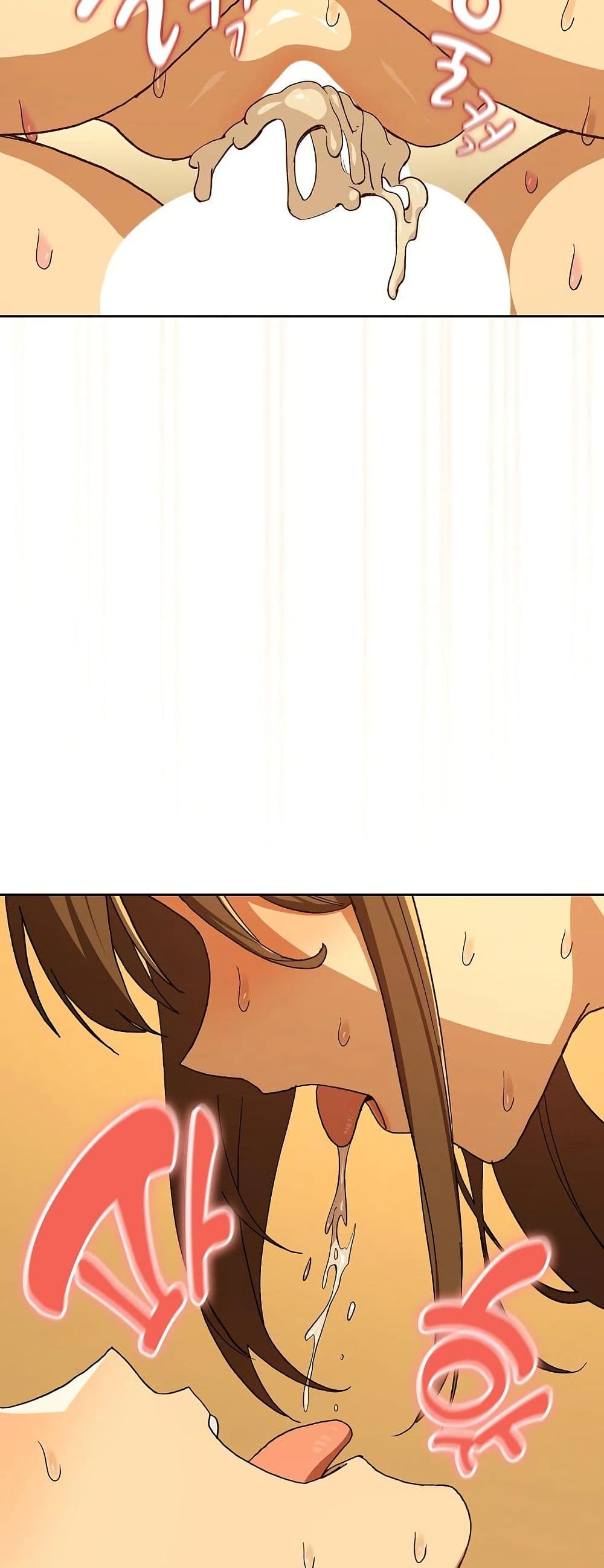 After Work Love Affairs page 20