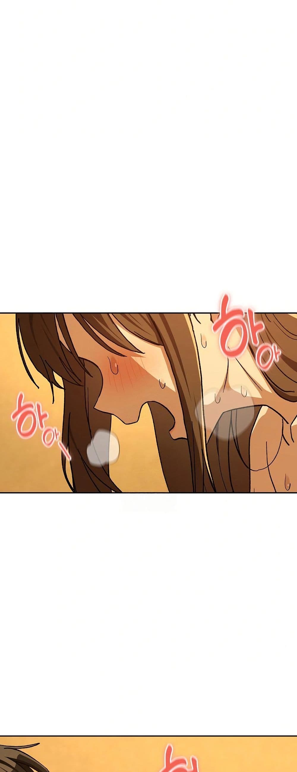 After Work Love Affairs page 41