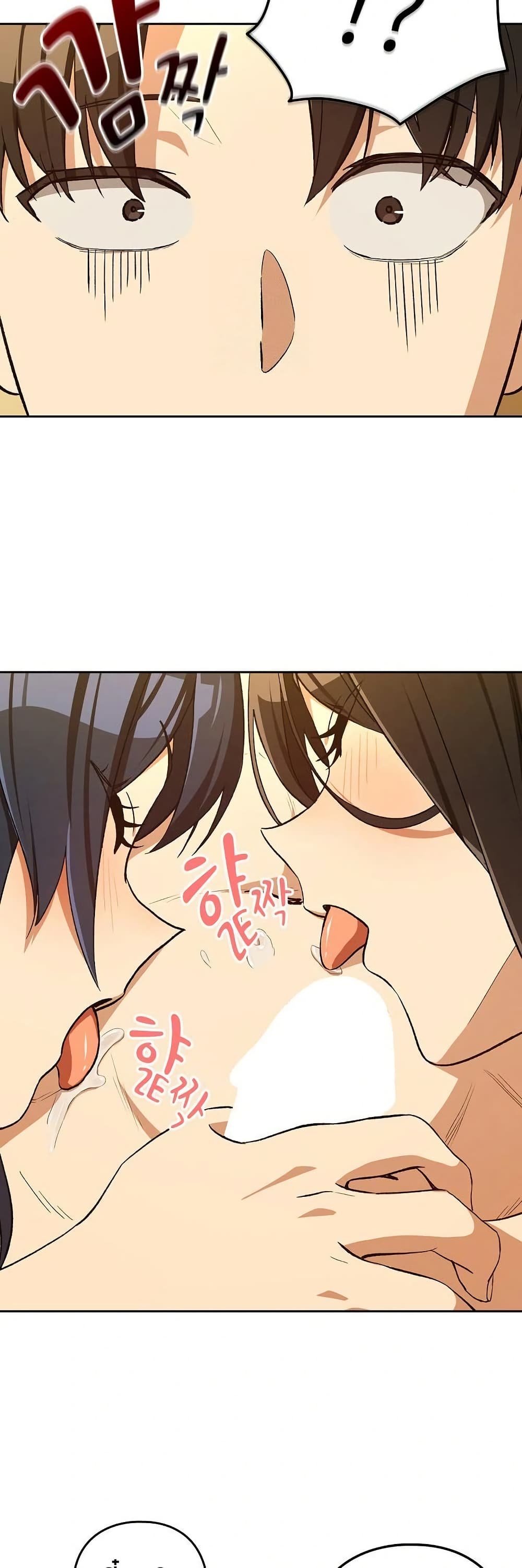 After Work Love Affairs page 38