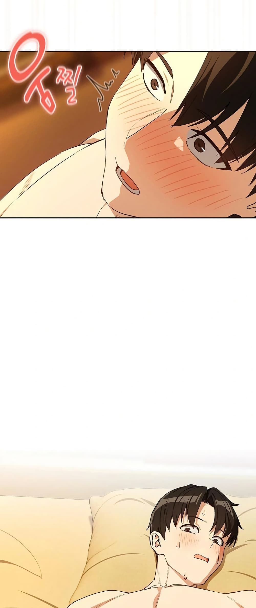 After Work Love Affairs page 17