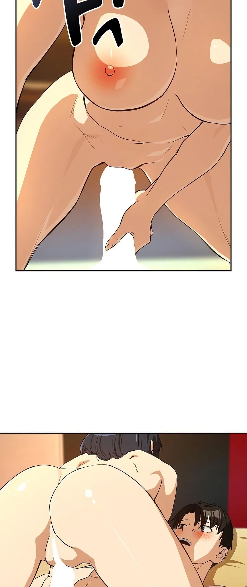 After Work Love Affairs page 49