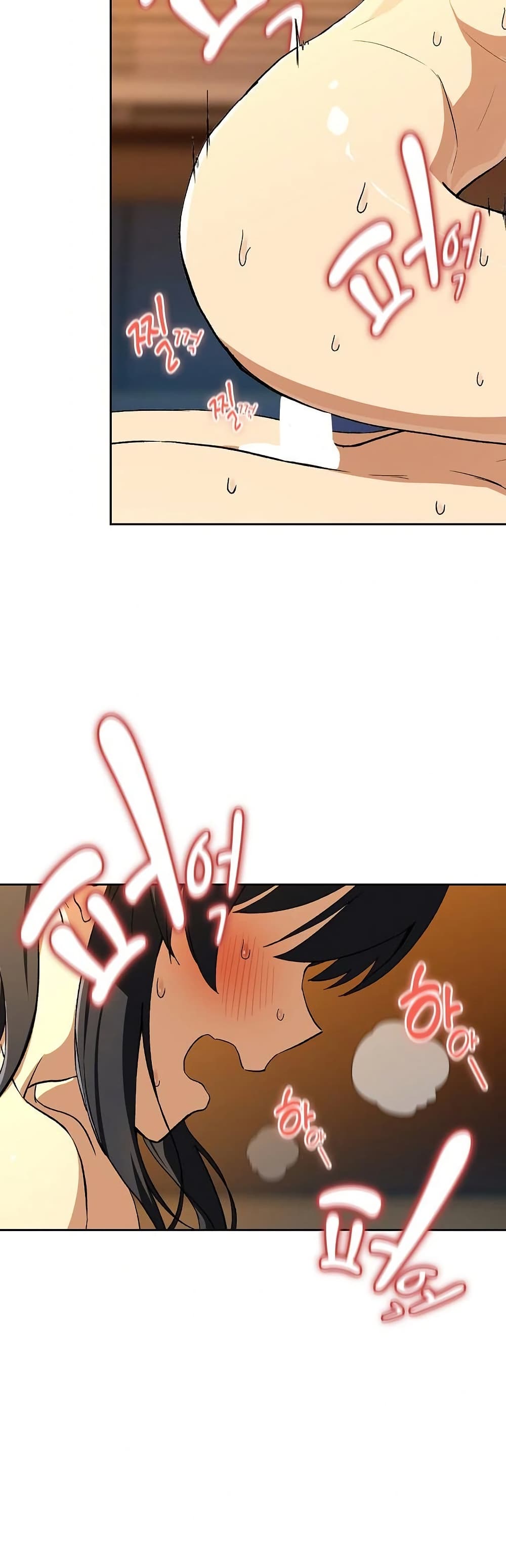 After Work Love Affairs page 6