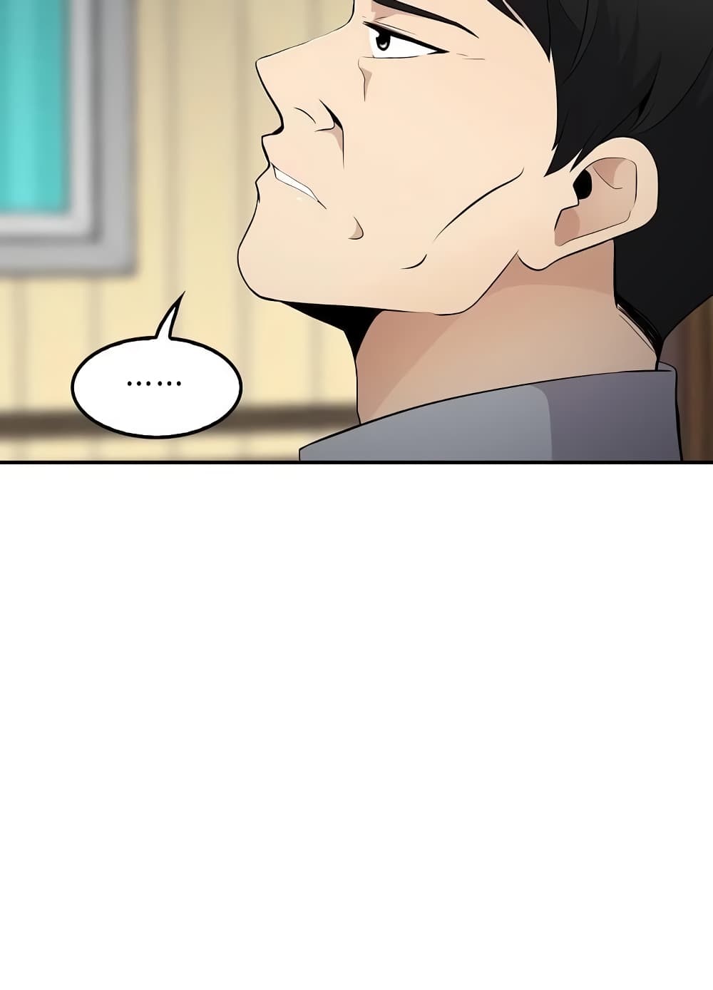 Again My Life page 45