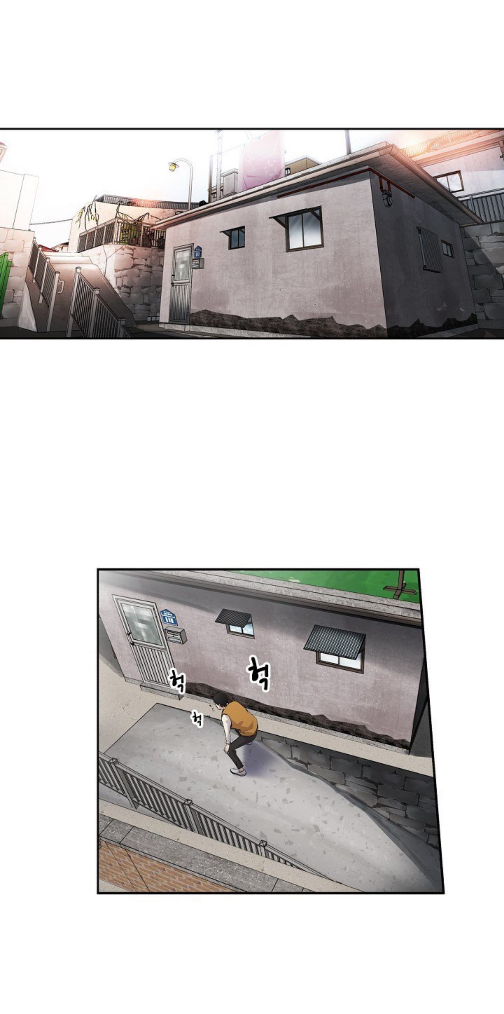 Again My Life page 19