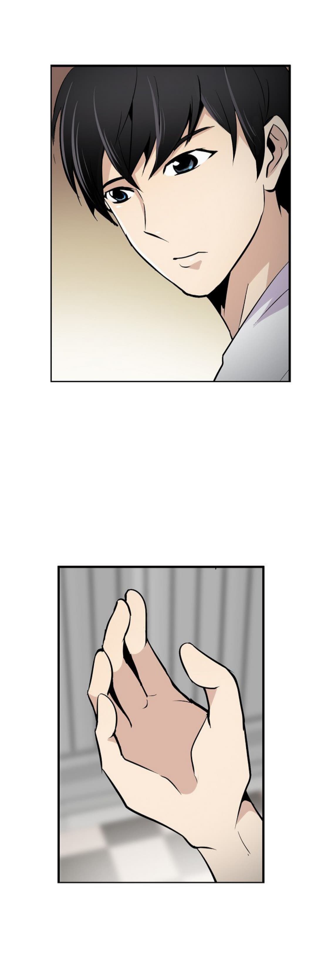 Again My Life page 38