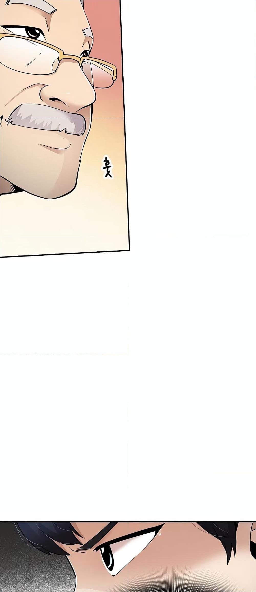 Again My Life page 40
