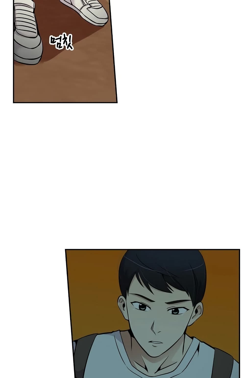 Again My Life page 38