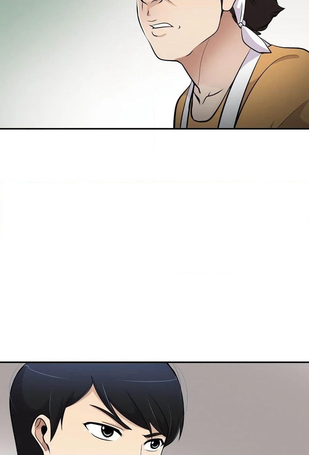 Again My Life page 56
