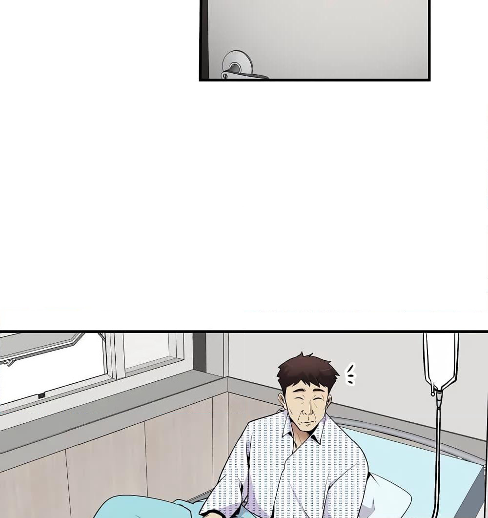 Again My Life page 8