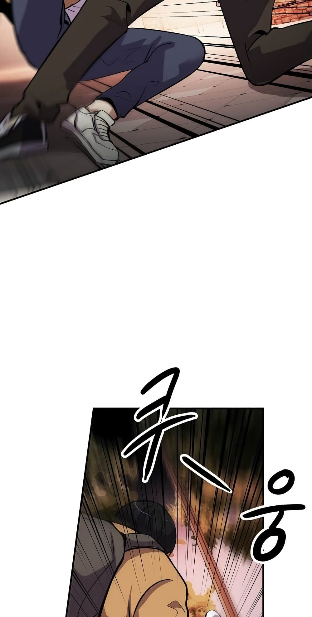 Again My Life page 9