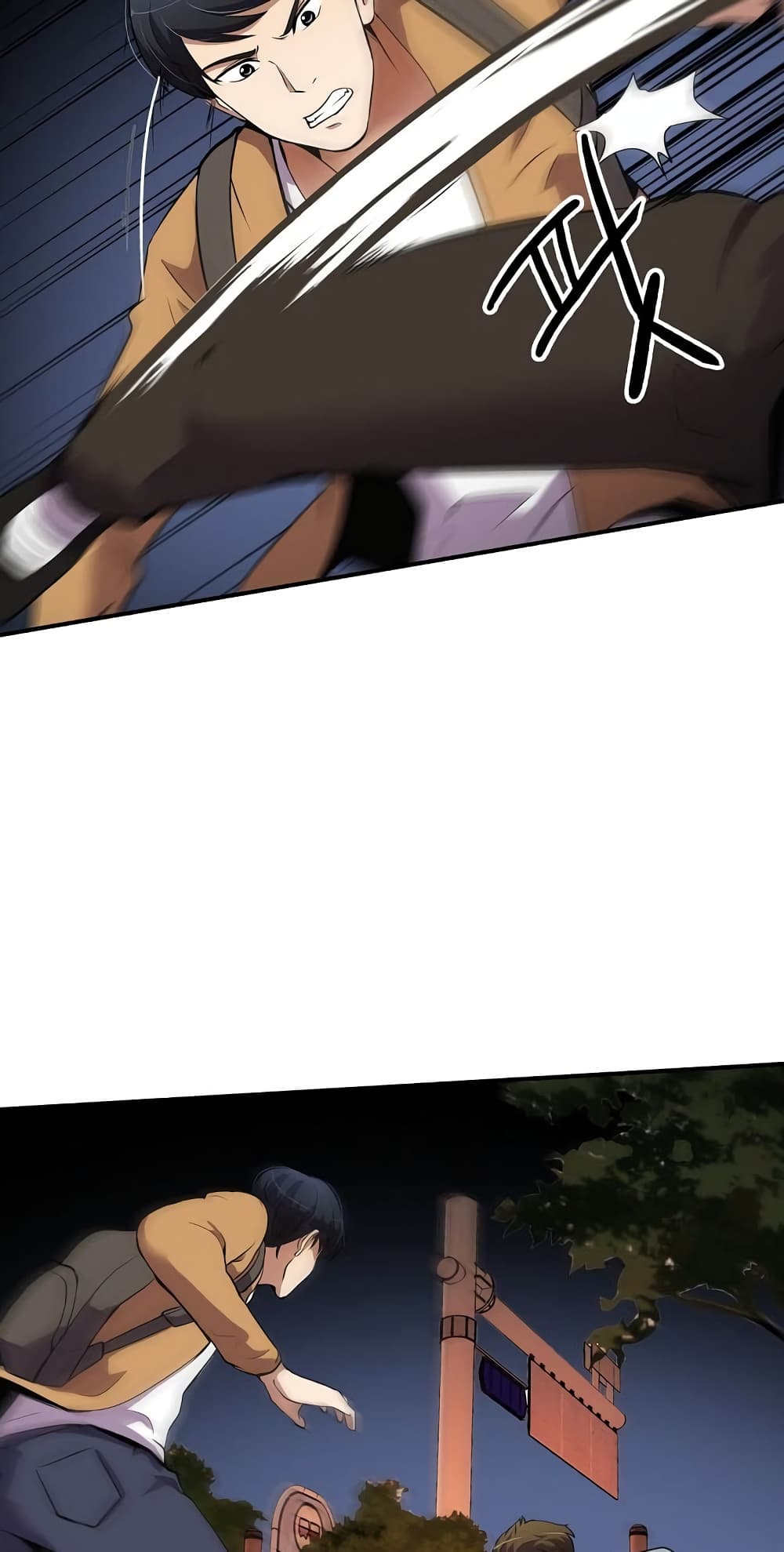 Again My Life page 15