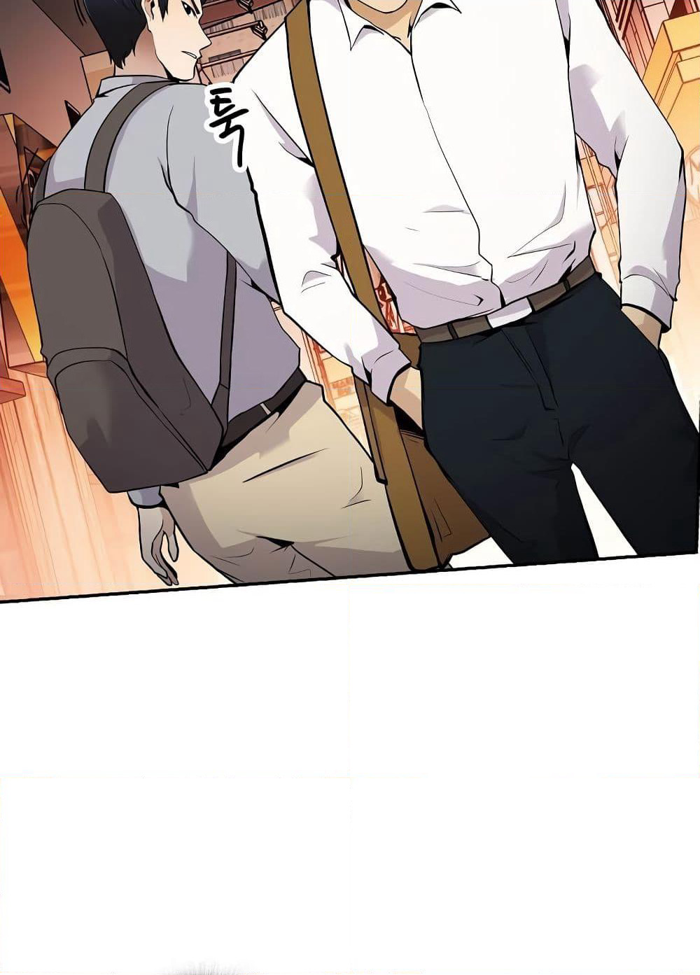 Again My Life page 7