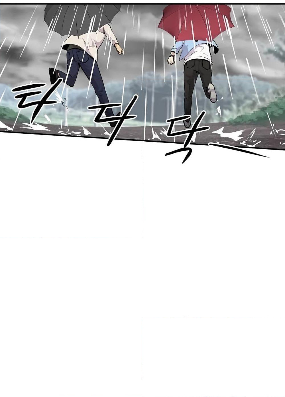 Again My Life page 84