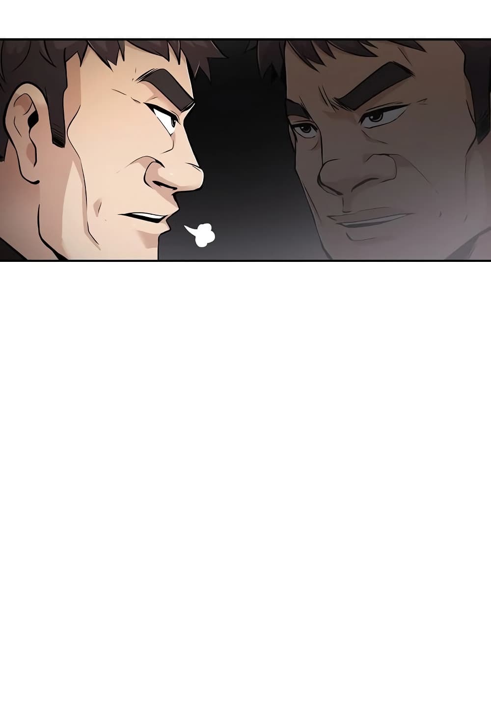 Again My Life page 23
