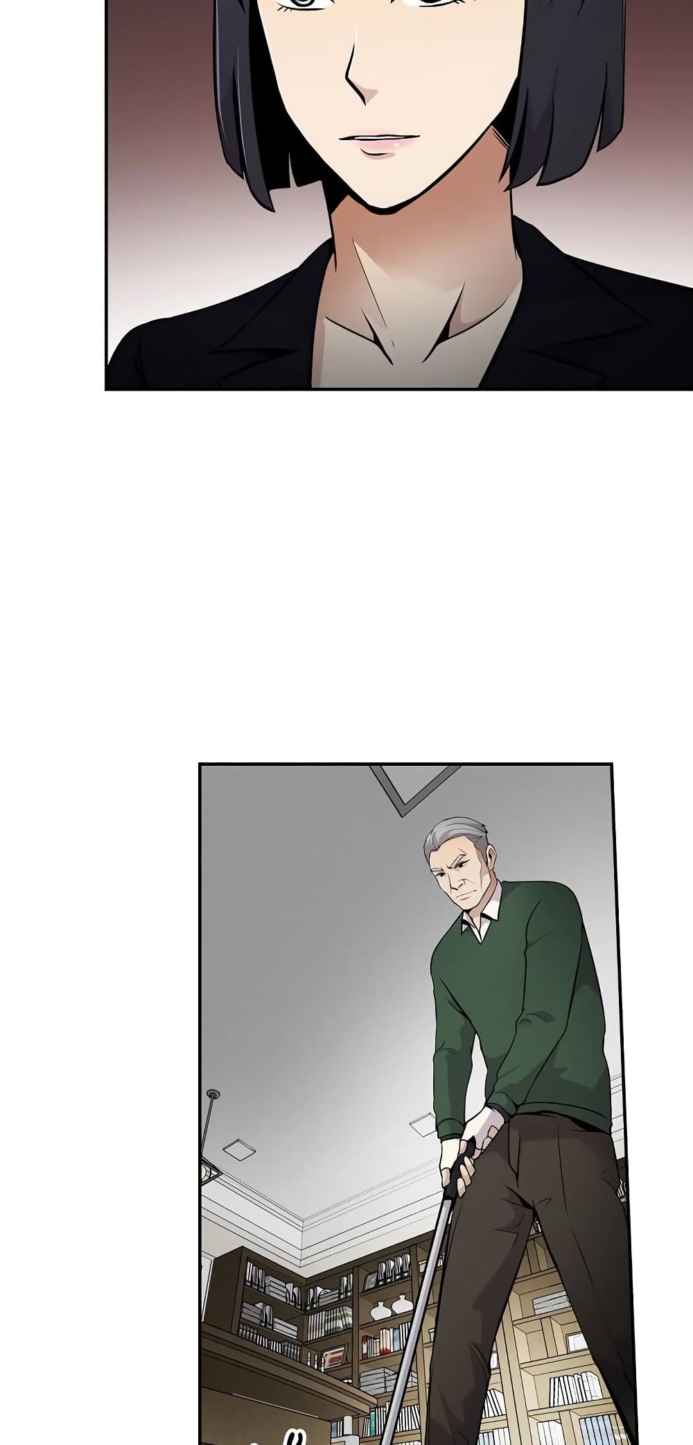 Again My Life page 68