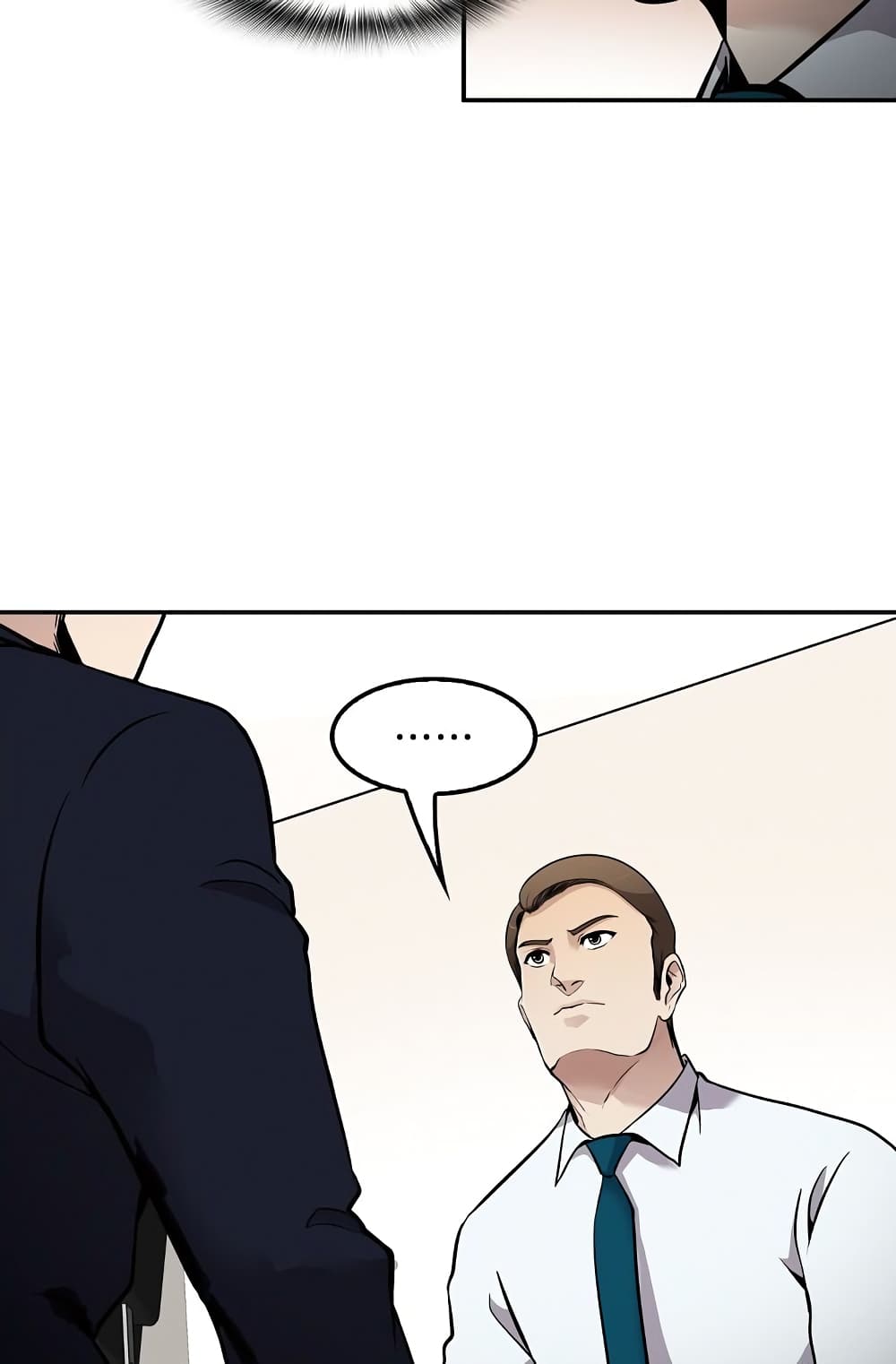Again My Life page 27