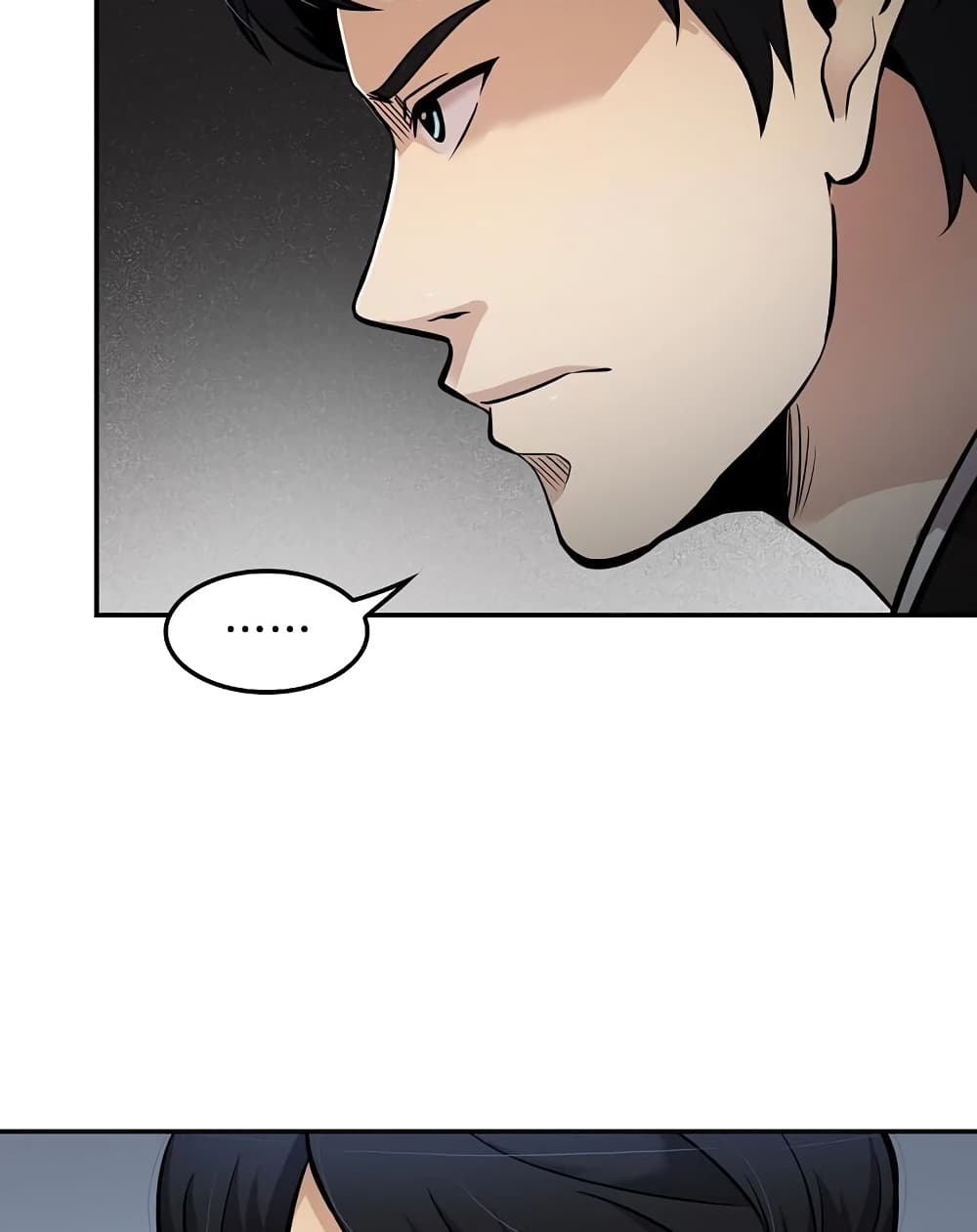 Again My Life page 36