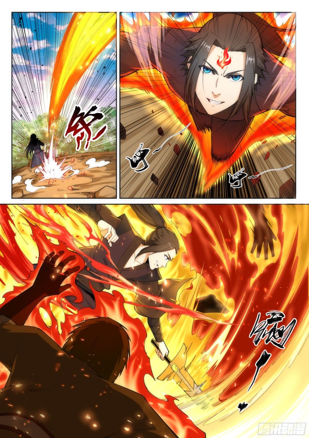 Against the Gods อสูรพลิกฟ้า page 4