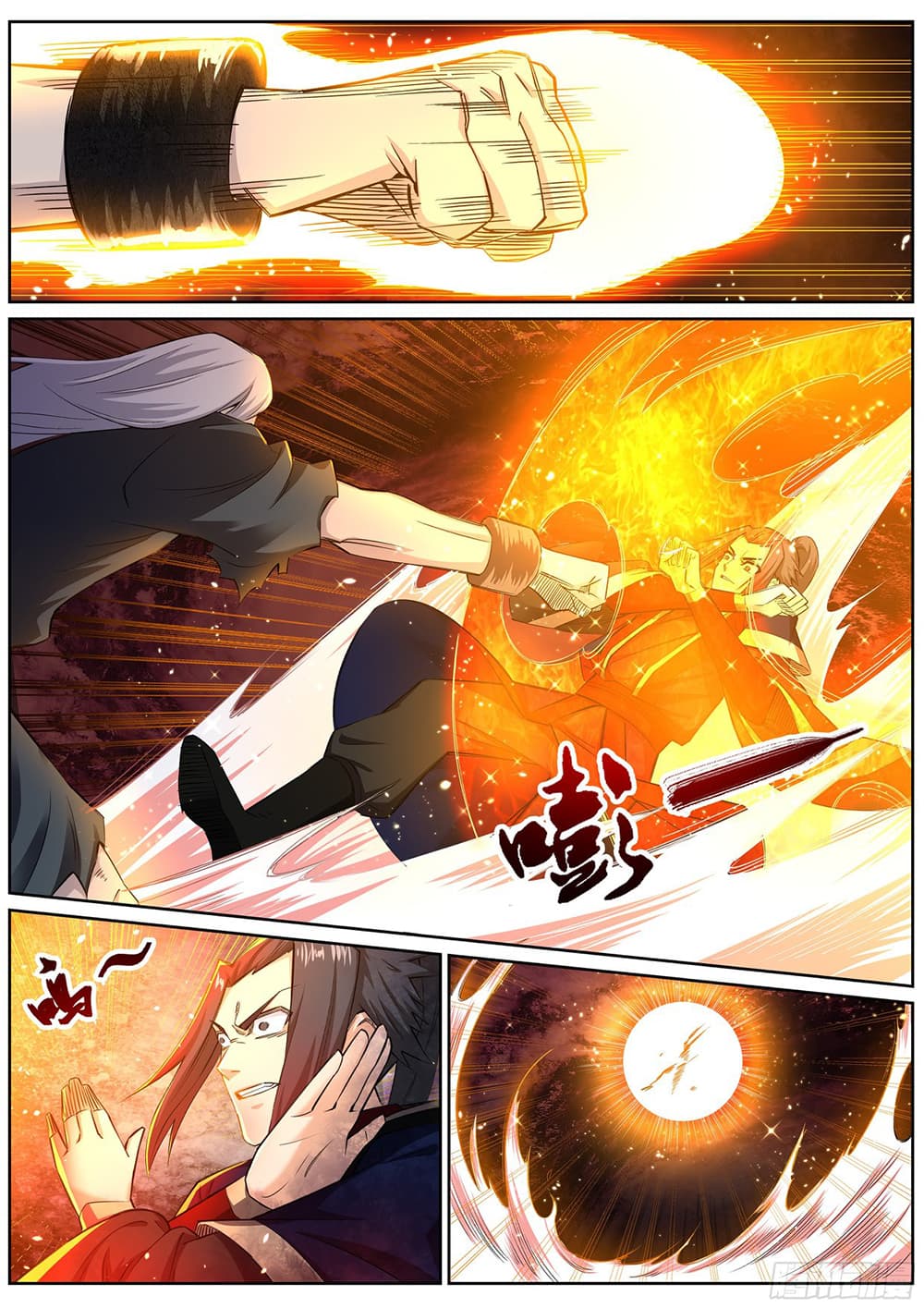 Against the Gods อสูรพลิกฟ้า page 8