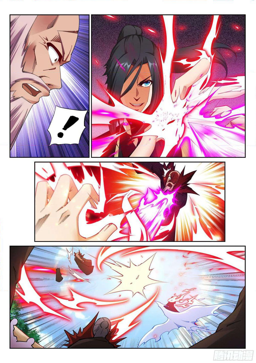 Against the Gods อสูรพลิกฟ้า page 4