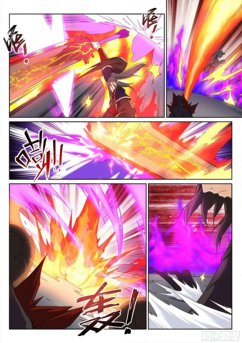 Against the Gods อสูรพลิกฟ้า page 8