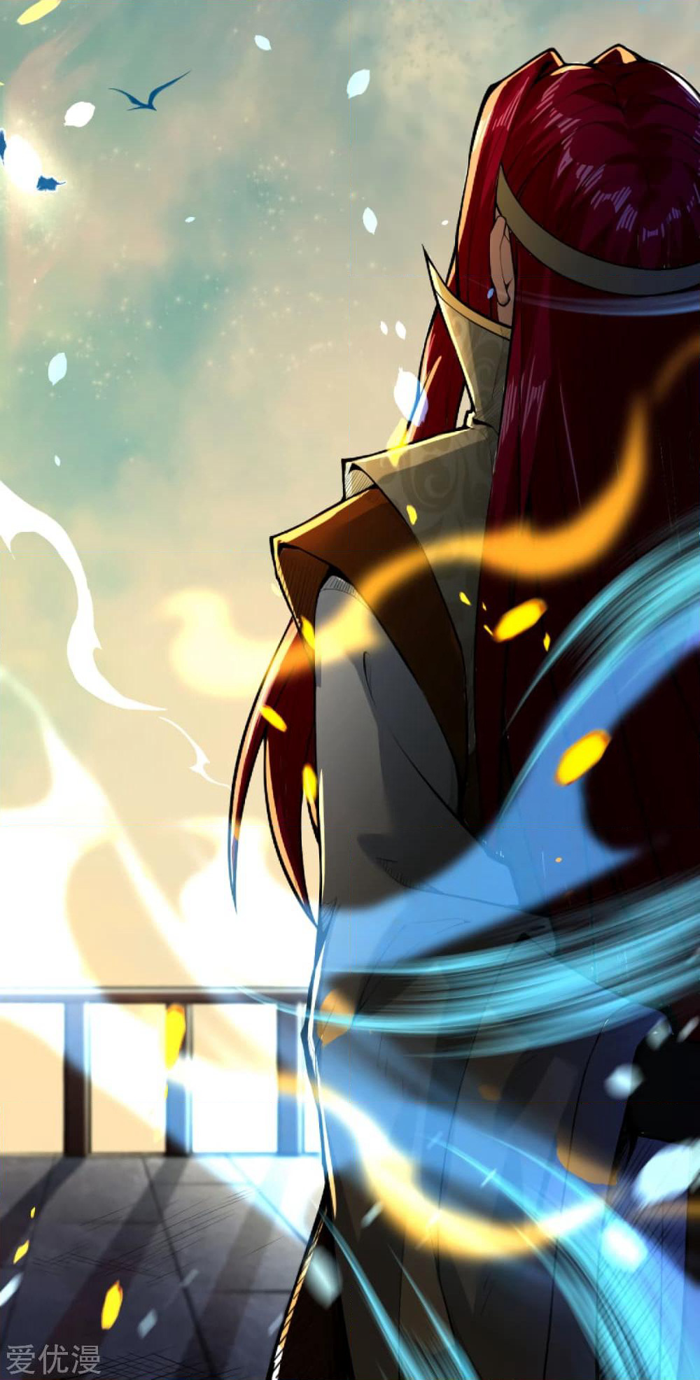 Against the Gods อสูรพลิกฟ้า page 6