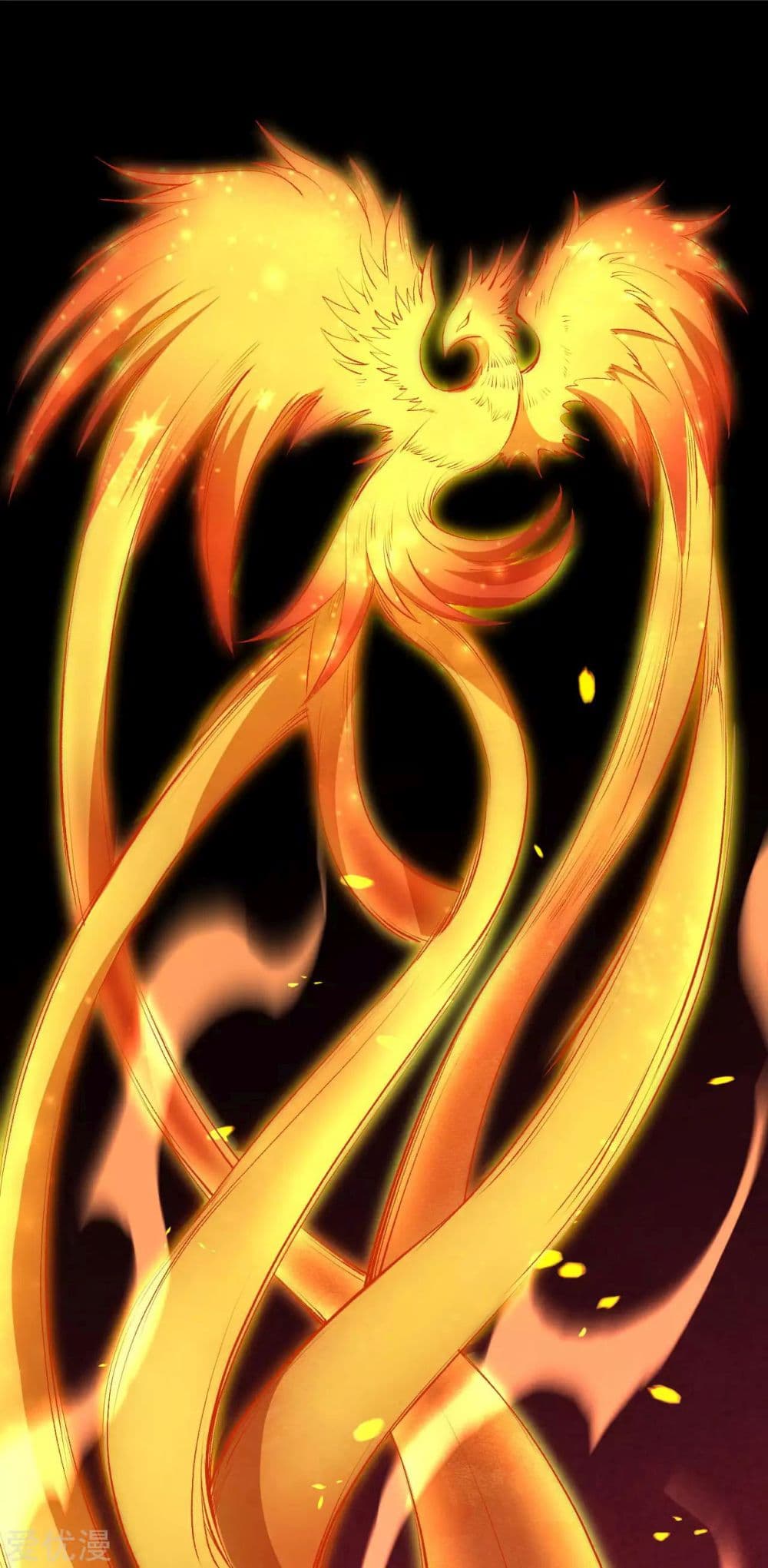 Against the Gods อสูรพลิกฟ้า page 4