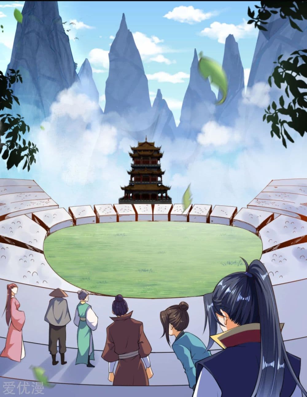 Against the Gods อสูรพลิกฟ้า page 8