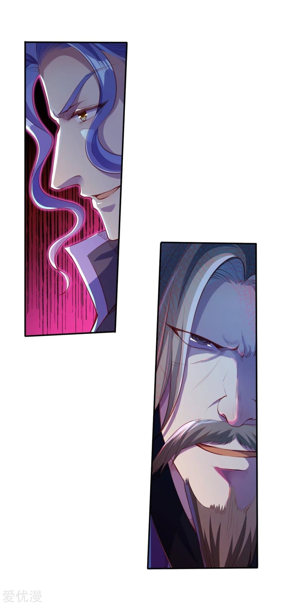 Against the Gods อสูรพลิกฟ้า page 9