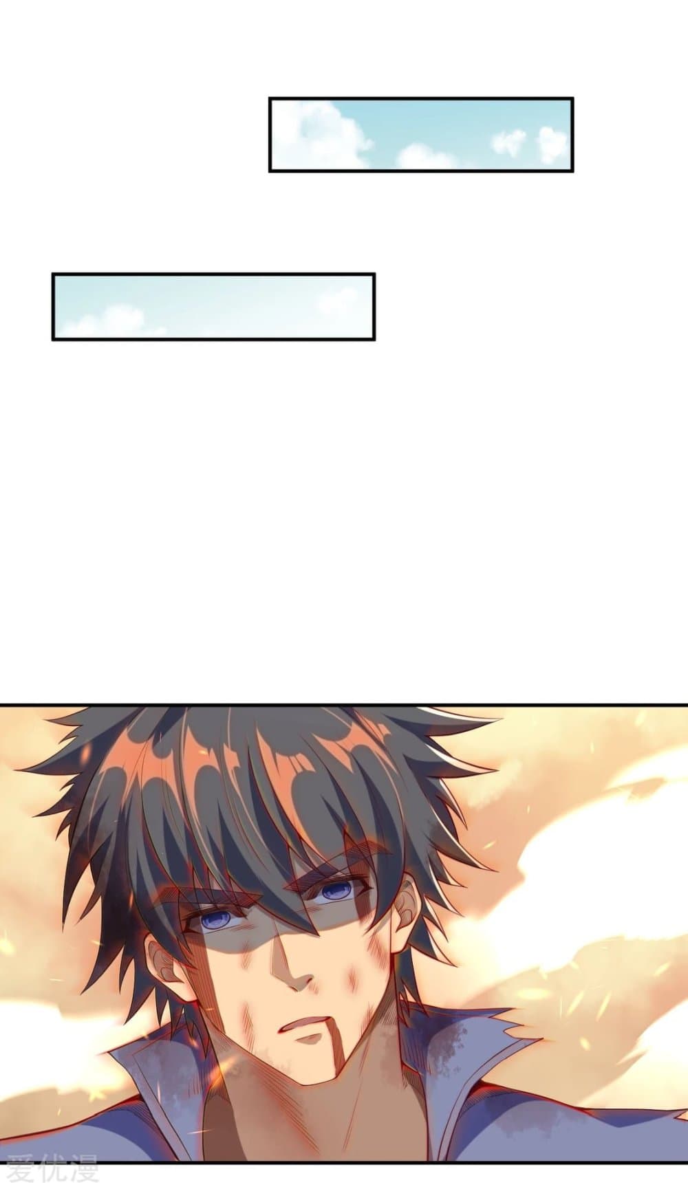 Against the Gods อสูรพลิกฟ้า page 2