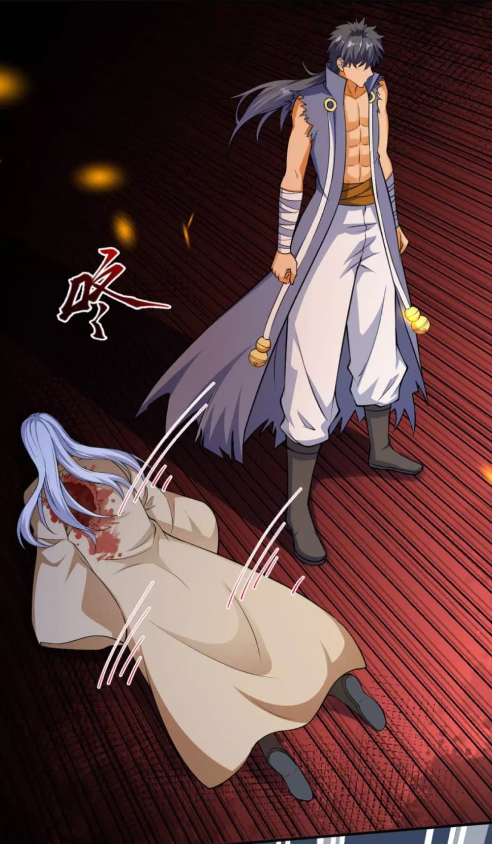 Against the Gods อสูรพลิกฟ้า page 2