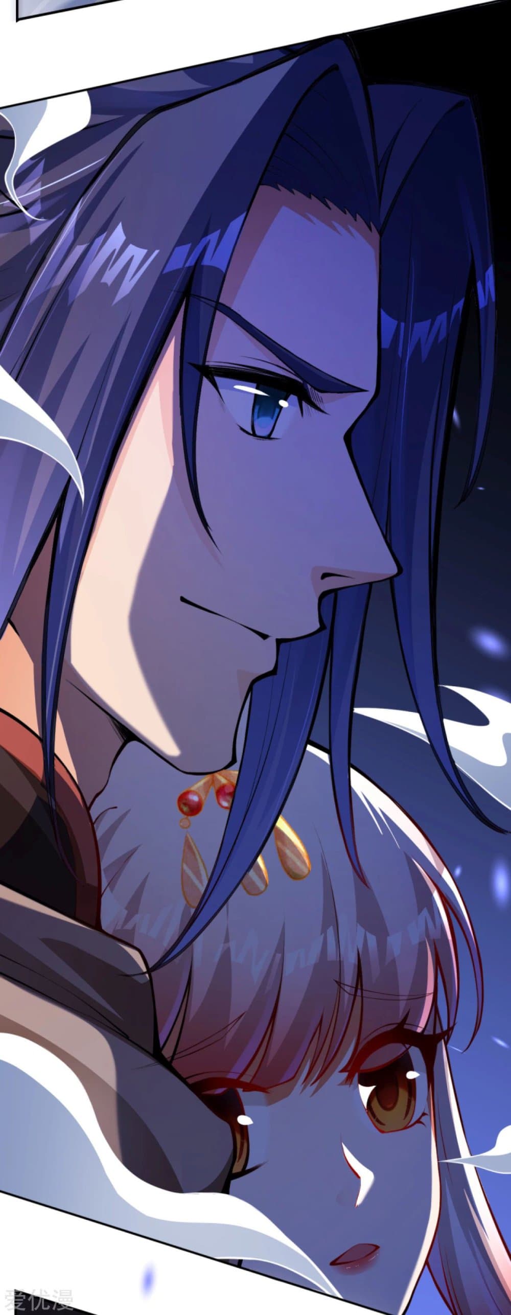 Against the Gods อสูรพลิกฟ้า page 9
